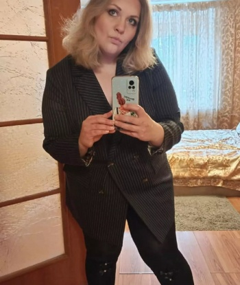 Ольга